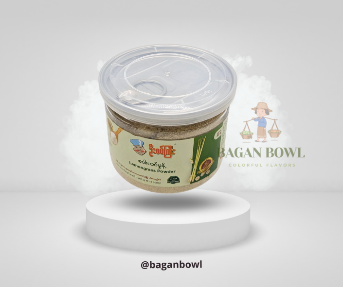 ဦးစပ်ကြီး စပါးလင်မှုန့် Lemongrass Powder