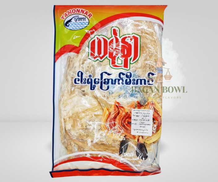 ယမုံနာ ငါးရံ့ ခြောက် - Yamon Nar Smoked Dried Snake Head Fish