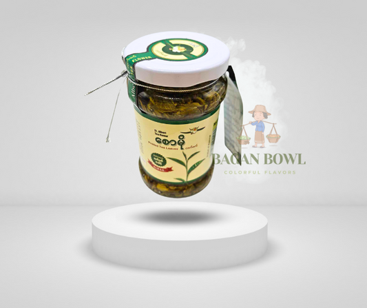 Saw Mo စောမို လက်ဖက်ညွှန့် ( ဆိမ့်) ဗူး - Tea leaf pickle