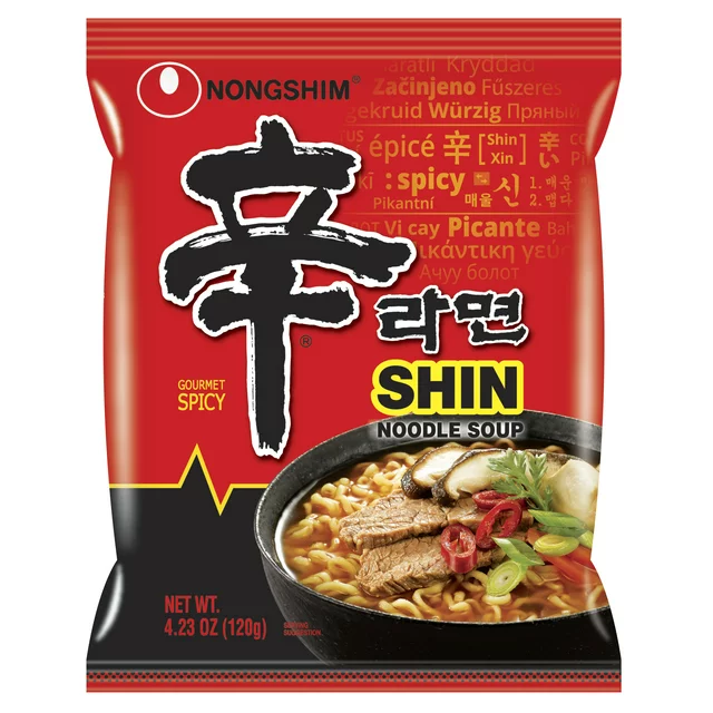 Shin
